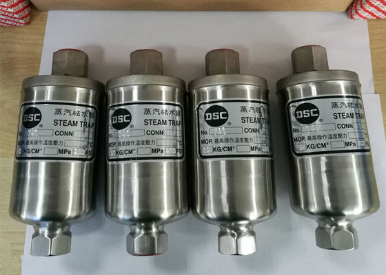 741 petit purgeur de vapeur modèle du volume DSC conception entièrement scellée résistante de Temp de 300 degrés